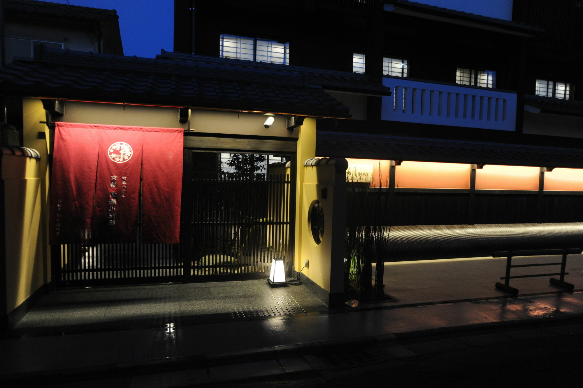 Hotel Kyoto Takasegawa Bettei Zewnętrze zdjęcie